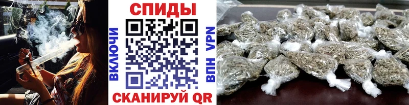 Бутират оксибутират  Ачинск 