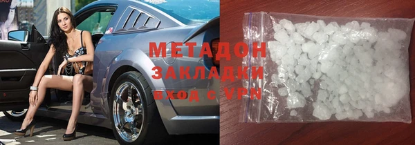 экстази Алзамай