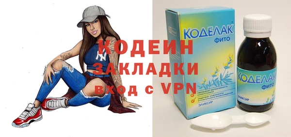 экстази Алзамай
