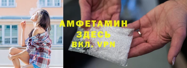 прущие грибы Алексеевка