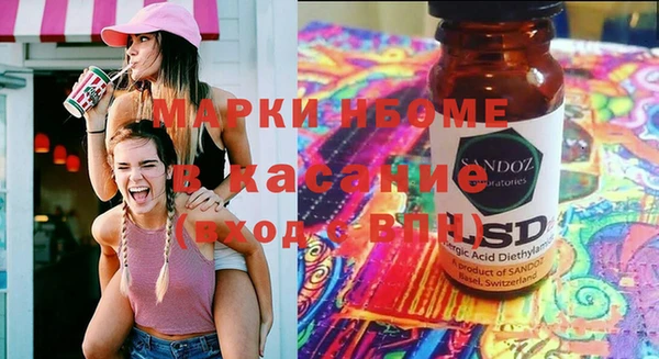 круглые Нягань