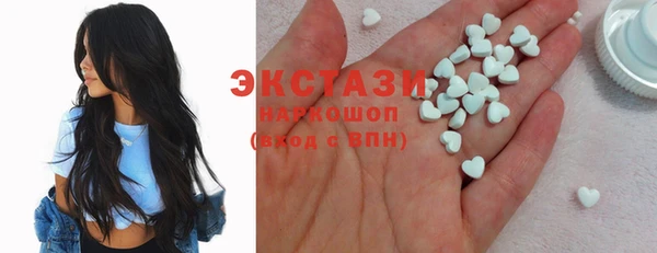 прущие грибы Алексеевка