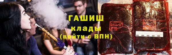 сатива Алексин