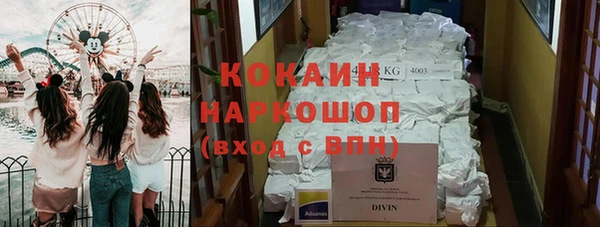 экстази Алзамай