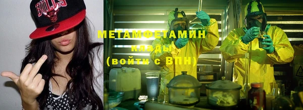 экстази Алзамай