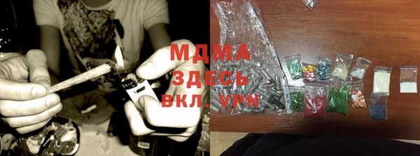 сатива Алексин