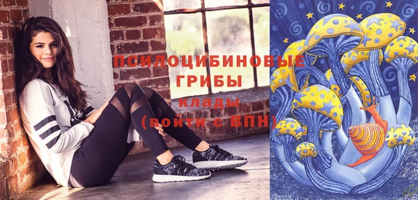 экстази Алзамай