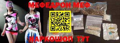 PSILOCYBIN Владимир