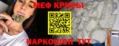 PSILOCYBIN Владимир