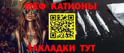 PSILOCYBIN Владимир