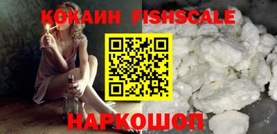 хмурый Владикавказ