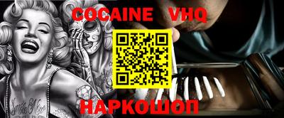 PSILOCYBIN Владимир