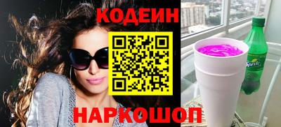 хмурый Владикавказ