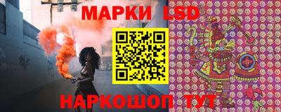 PSILOCYBIN Владимир