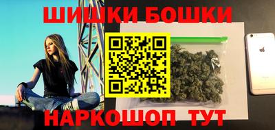 PSILOCYBIN Владимир