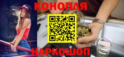 мяу мяу кристалл Владивосток