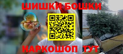 PSILOCYBIN Владимир