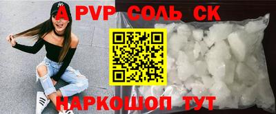 PSILOCYBIN Владимир