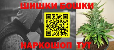 мяу мяу кристалл Владивосток