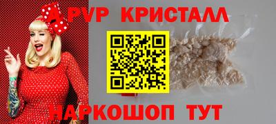 хмурый Владикавказ