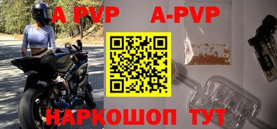 PSILOCYBIN Владимир