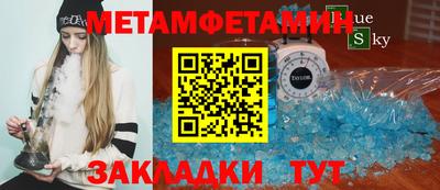 хмурый Владикавказ