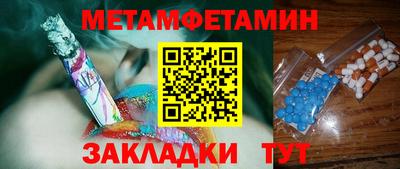 PSILOCYBIN Владимир