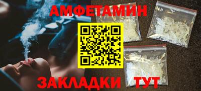 PSILOCYBIN Владимир