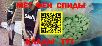 PSILOCYBIN Владимир