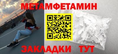 хмурый Владикавказ