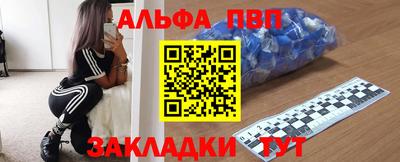 хмурый Владикавказ
