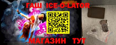 хмурый Владикавказ