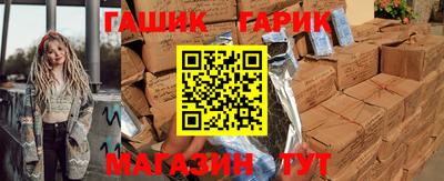 PSILOCYBIN Владимир