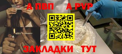 PSILOCYBIN Владимир