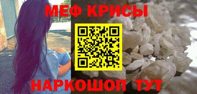 PSILOCYBIN Владимир